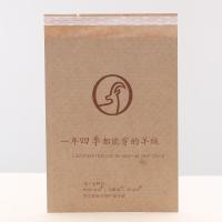 Waterproof Eco Friendly Padded Envelopes Custom Logo Kraft Bubble Envelopes For Sensitive Items