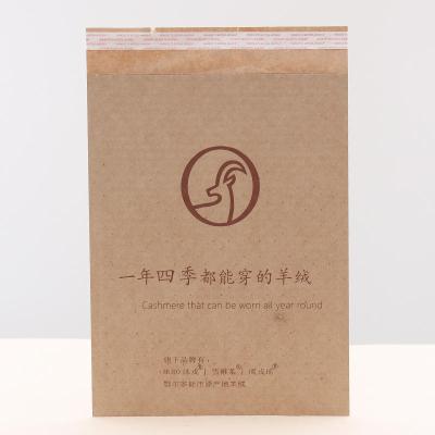 Waterproof Eco Friendly Padded Envelopes Custom Logo Kraft Bubble Envelopes For Sensitive Items
