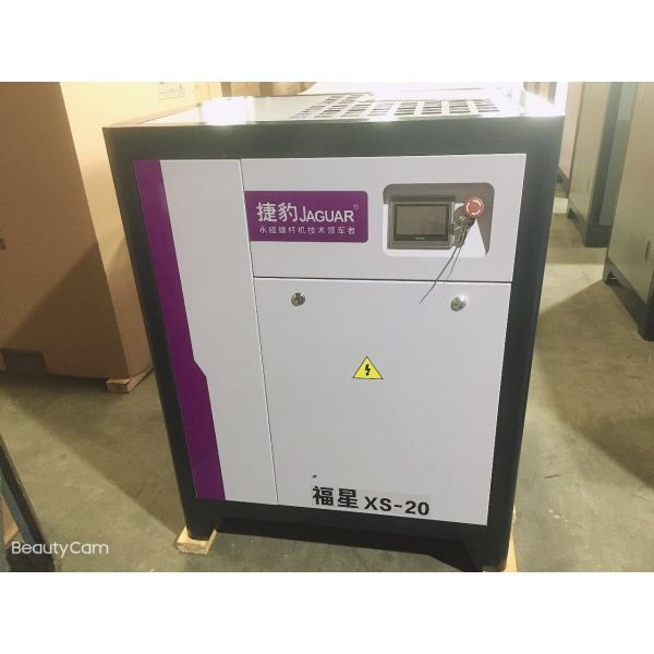 2.5 M3/MIN Air Capacity 20HP Screw Air Compressor for Light Industry in Textile Industry