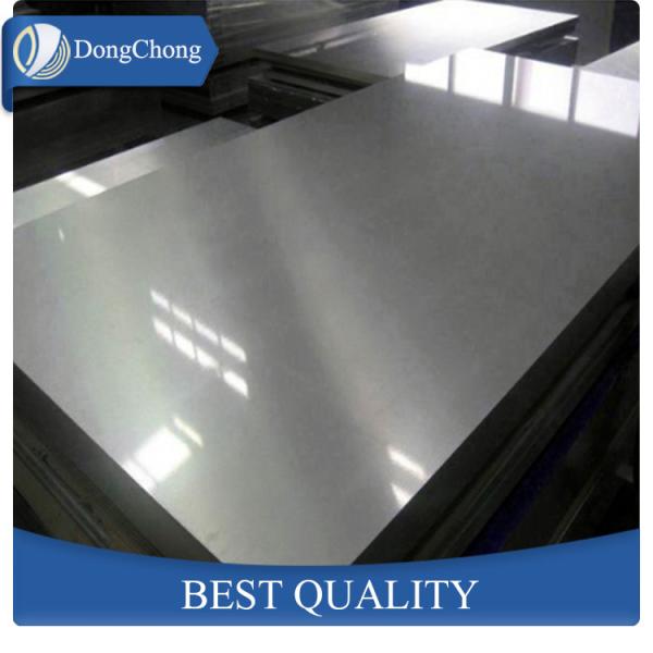 Polished Surface Aluminum Alloy Sheet Metal Custom Length For Kitchen Utensils