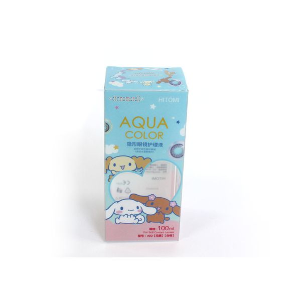 A annoncé les boîtes embouties par aluminium de papier de la fenêtre 250gsm de