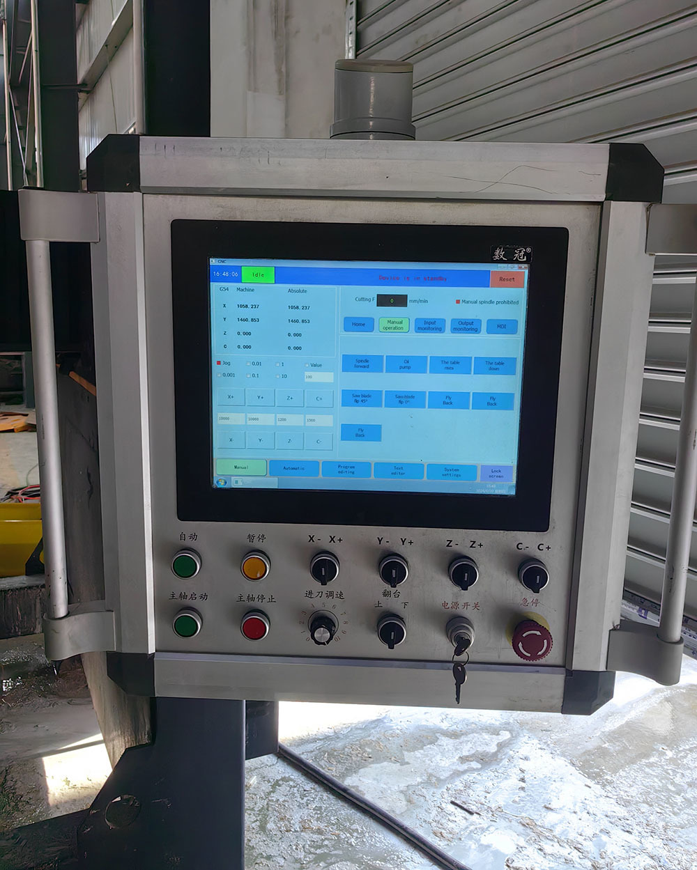 4+1 Axis CNC Bridge Saw Machine, Granite Marble Quartz Stone Cutting Machine for Countertop Processing, Xianda Expand 450MC / 450L-MC