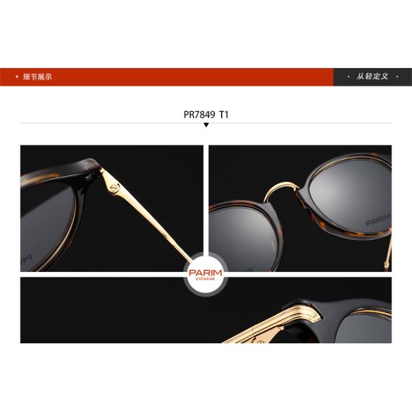 Unisex Men Women Parim Eyeglasses Frames Can Match Any Faces Heat Resistance