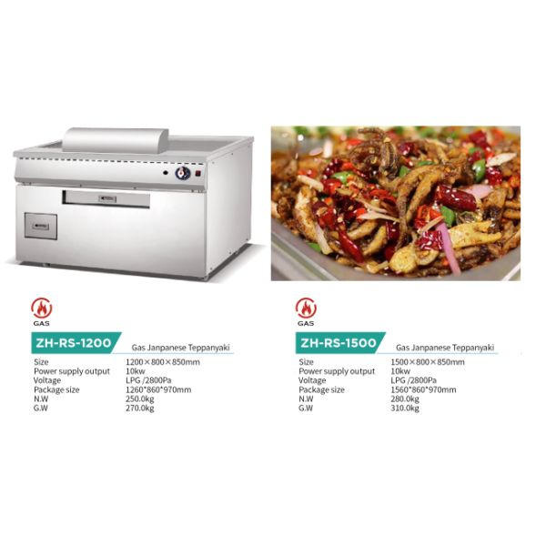 Vertical LPG 2800pa 10kw Stainless Steel Cooking Equipment