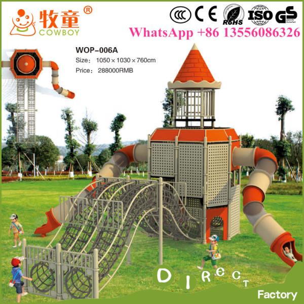 2016 HOT Sale Nursery School outdoor play area equipment , Outdoor Toddler Playground Games for sale ( WOP-010A)