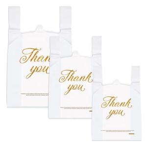 Custom logo Printed 100% Compostable Biodegradable Plastic Bag Wholesale