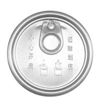 211#-2 OEM Couvercle facile à ouvrir, Couvercle de boîte métallique pour 4 boîtes de café en fer blanc