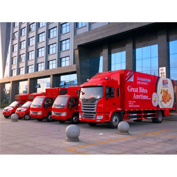 Фургоны груза обязанности света JAC тележка 100Km/H 7800*2450*2500 mm коробки 10 тонн