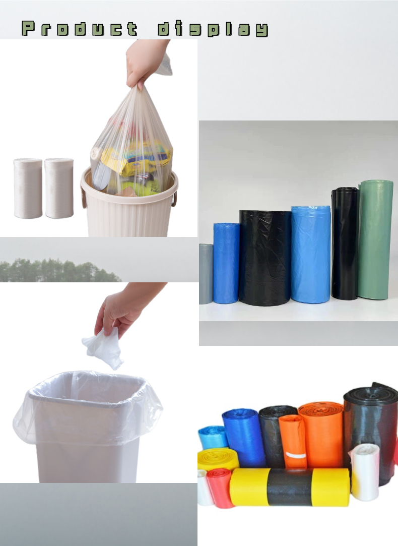 Красочные настраиваемые звездные печати Прозрачные пластиковые пакеты на рулонах для офиса кухня и спальня мусорное ведро