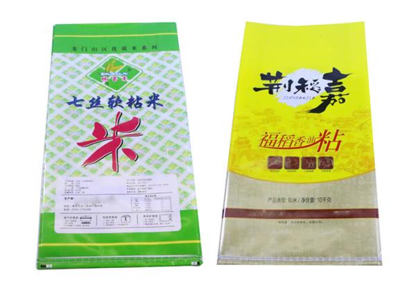 Breathable 25Kg Woven Polypropylene Bags Superior Strength Feed Sack Bags