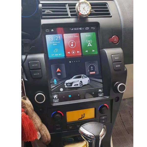 2008-2011 Citroen Sega Tesla Screen Car Video DVD Player Восемь ядер 4+64G с GPS