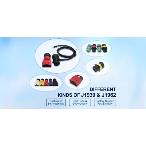 220G 18.9L OBD2 Connector for Truck and Truck Diagnostic Connector Cable