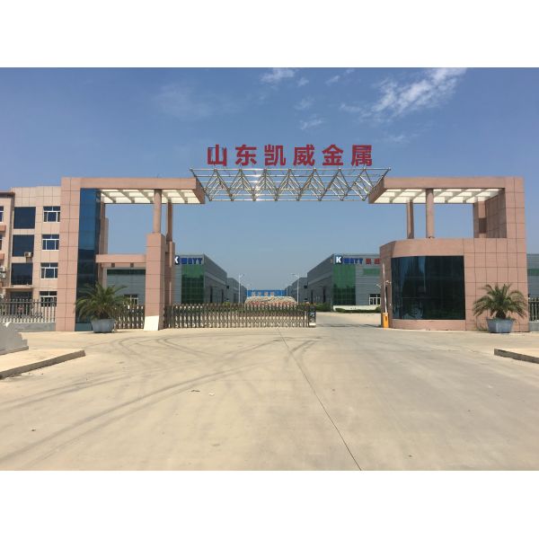 Kwayt Group Limited