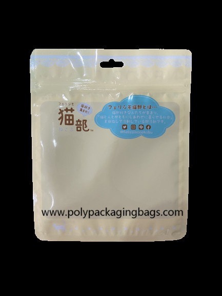 Anti Static Thickness 0.09mm CPP Ziplock Stand Up Pouch