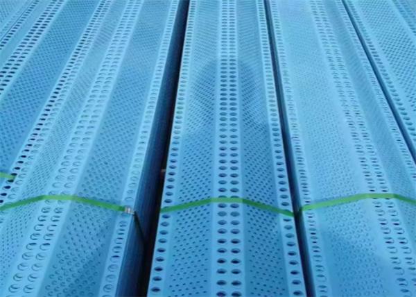 Réseau antipoussière à pic unique bleu de 2 mètres de long pour utilisation dans les ports