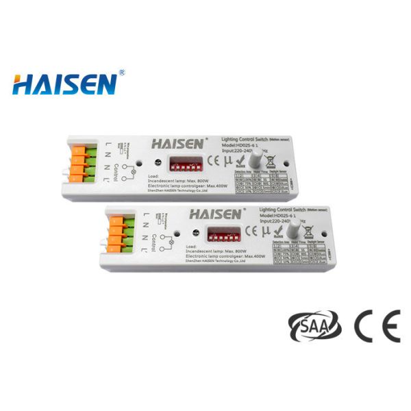 800W 5.8G Lux Control Ceiling Mount Motion Detector Adjustable Daylight Threshold