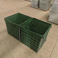 Galvanized Steel Welded Wire Mesh Defensive Barrier 75mmx75mm