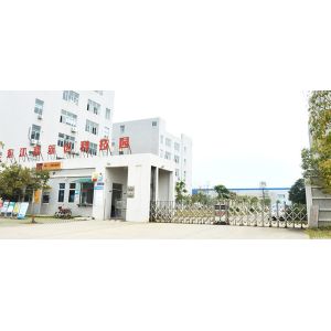 Bright Shadow Technology Ltd.