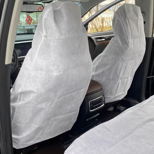 Anti-Slip & High Tensile Strength Spunbond Nonwoven for Vehicle Seat Upholstery