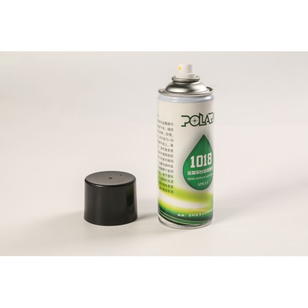 Professional Metal Platform Lubricant Spray for Paper Cutter For in Manufacturing Plant