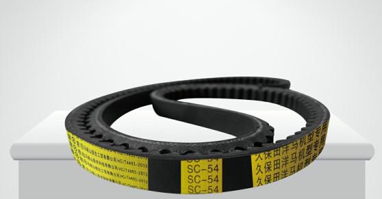 KUBOTA YANMAR HARVESTER Hgih quality Agricultural machinery use V Belt C52  C59 B58