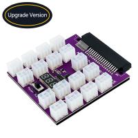 3mil Power Supply Breakout Board ATX 17x 6 Pin 12V For Ethereum BTC Mining