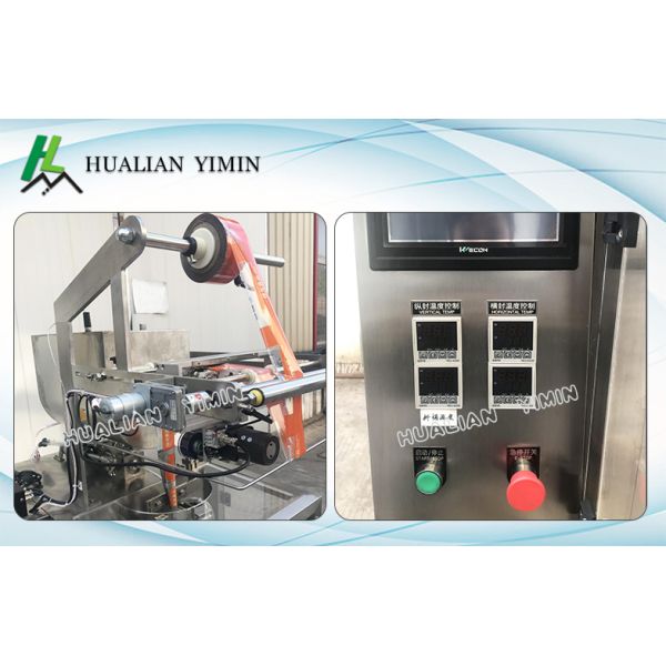 Automatic Liquid / Sauce Packing Machine For Ketchup , Tomato Sauce , Chili Sauce