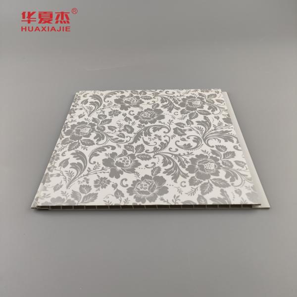 Vente à chaud Panneau mural en PVC de conception florale de style paysage Texture glacée Panneau en PVC stratifié pour la décoration murale