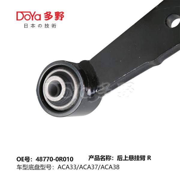 Toyota arm assy, suspension 48770-0R010