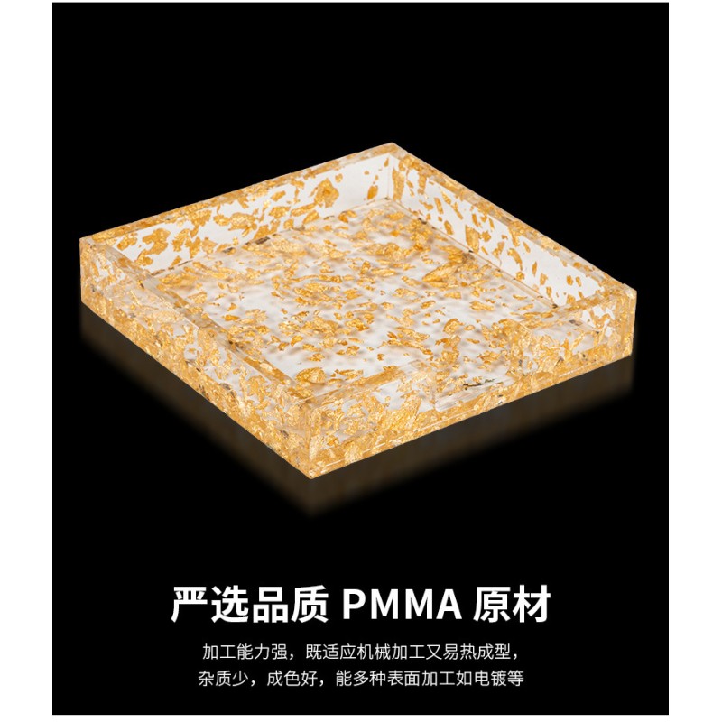 Luxury New Product Ink-washed Pattern Acrylic Storage Tray Advanced Classical Food Tray Customizable Perfume Organizer