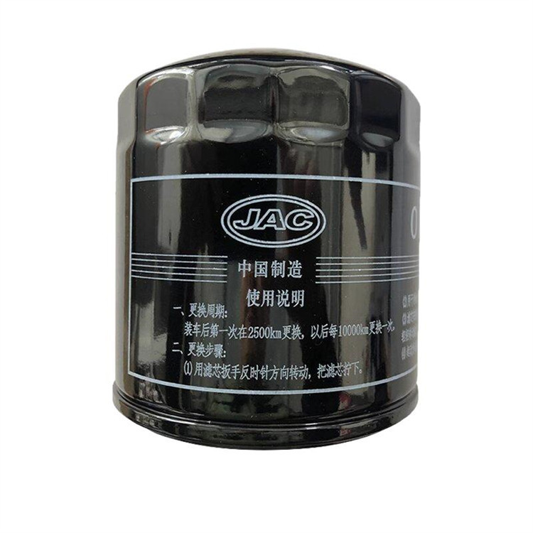 L21559 1010301FA  Oil Filter for Jac Truck