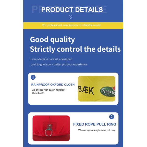 Наружная реклама Огромная надувная арка для рекламы бренда