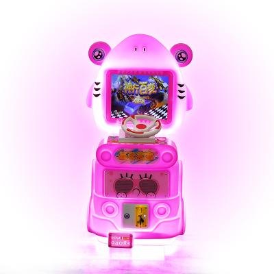 Colorful Children Game Machine Coin Amusement Machines With Unparalleled Design