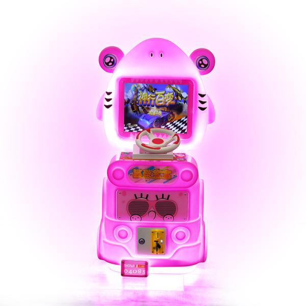 Colorful Children Game Machine Coin Amusement Machines With Unparalleled Design