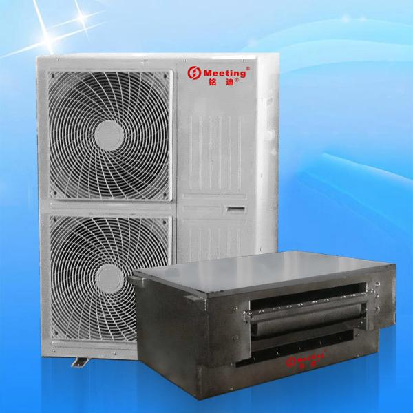 Copper Pipe Thick 0.8-1 Mm 3KW Gray Snow Machine , Making Flake Snow Machine