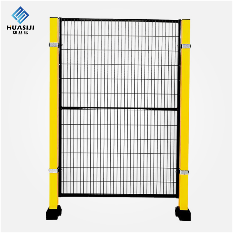 Robot Safety Fence Designed for Installation and Reconfiguration Supporting Dynamic Safety Requirements in Automated Factories
