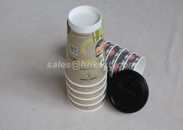 To Go Coffee Paper Cups Insulated Disposable Coffee Cups Logo Printed