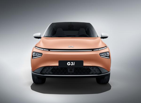 Pure Electric Compact SUV EV Cars XiaoPeng G3i 2022 460-520KM