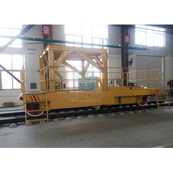 Heavy Duty Plant Motorized Handling Inter Bay Transport Cross Bay Rail Truck Trolleys