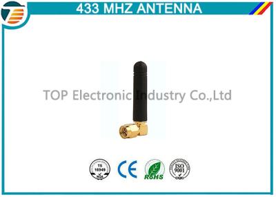 Black / White Rubber Duck 433mhz Receiver Antenna Waterproof Wifi Antenna