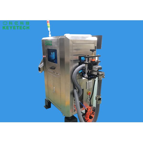 Lubricant Oil Container Spout Cap Appearance Visual Inspection Equipment