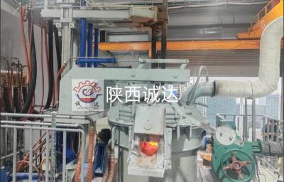 Cutting-Edge Special Alloy Electric Arc Furnace For Superior Metal Processing Results