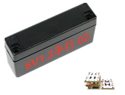 FBR Lead Acid Battery Box Mould Abs Injection Molding Strong Wear Resistance