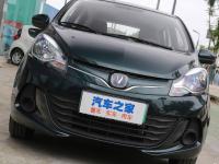 Bateria do fosfato do ferro do lítio do carro com porta traseira da E-estrela EV de Changan ou 5 portas ternárias 5 assentos