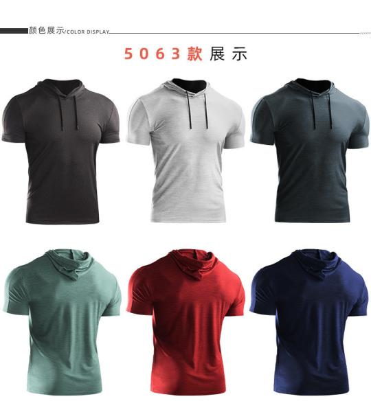 Plain Dyed Unisex Hoodie Plus Size Cotton Pullover Hoodies For Men