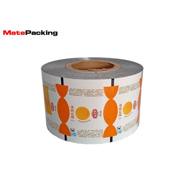 Customized Logo Food Packing Film Roll Customized Thickness Gravure Mold Printing