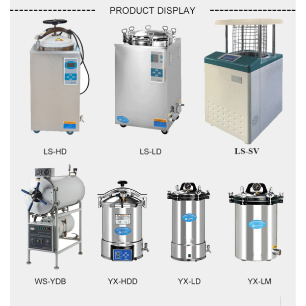 75L Canned Food Glass Jars Sterilization Autoclave High Pressure Vertical Pressure Steam Sterilizer