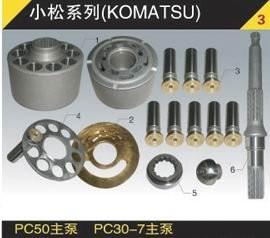 Hydraulic Gear Pump PC200-6