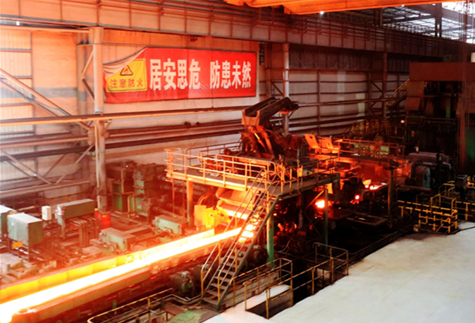 Mill Edge HR 316l Stainless Steel Coil 1030 - 1550mm Width No.1 Finish