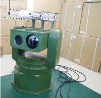 Système de surveillance thermique de sécurité de frontière pour le cheminement automatique de long terme